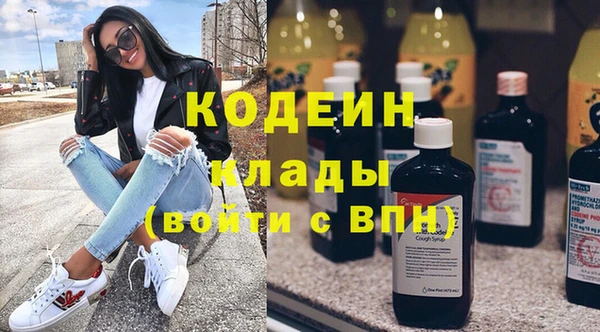 ешки Богородск