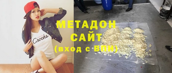 ешки Богородск