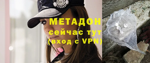 кокаин Богданович