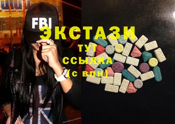 кокаин Богданович