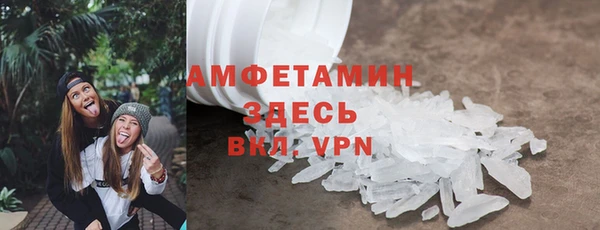 марки nbome Богородицк