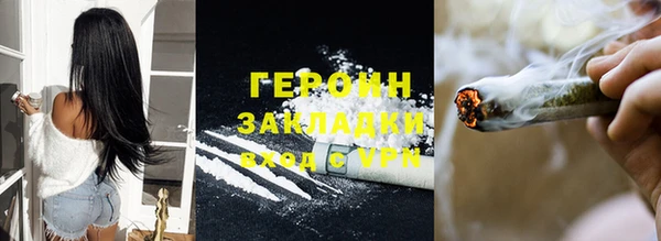 ешки Богородск