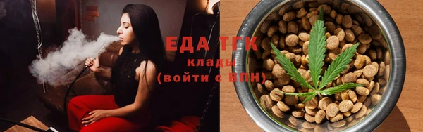 кокаин Богданович