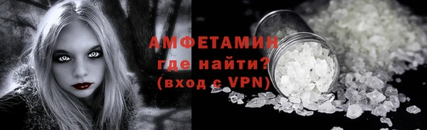 кокаин Богданович