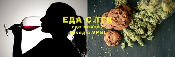 кокаин Богданович