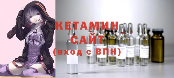 кокаин Богданович