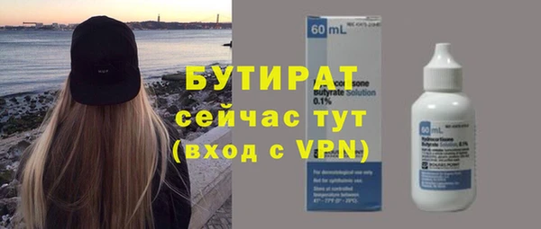 ешки Богородск