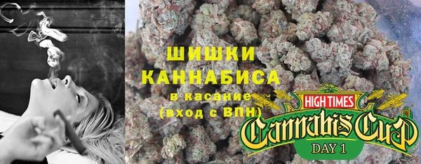 кокаин Богданович