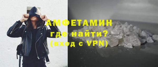 ешки Богородск
