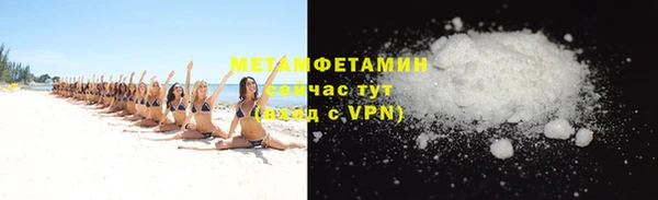 ешки Богородск