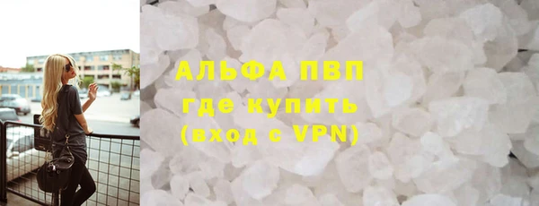 марки nbome Богородицк