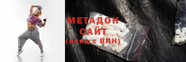 кокаин Богданович