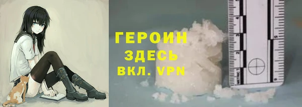 кокаин Богданович