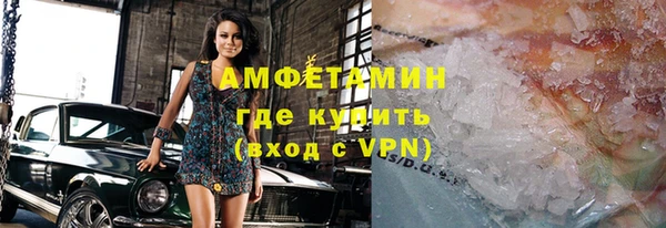 кокаин Богданович
