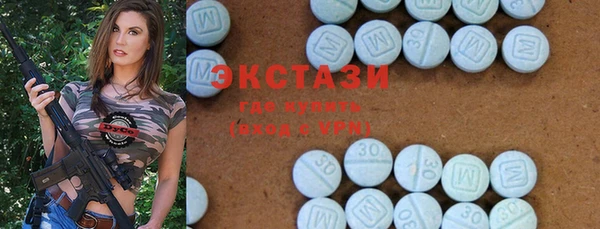 ешки Богородск