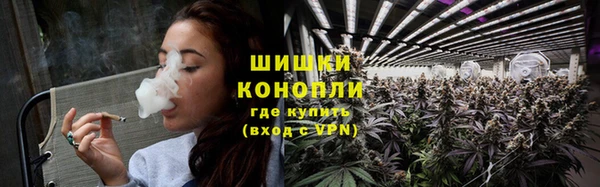 кокаин Богданович