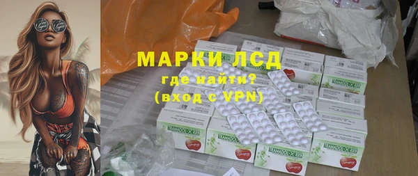 кокаин Богданович
