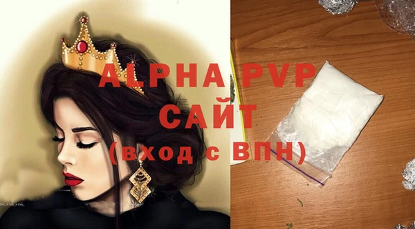 кокаин Богданович