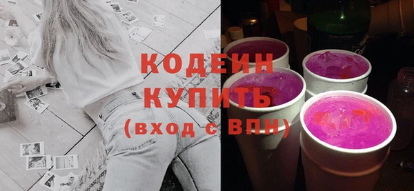 ешки Богородск