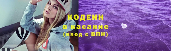 ешки Богородск