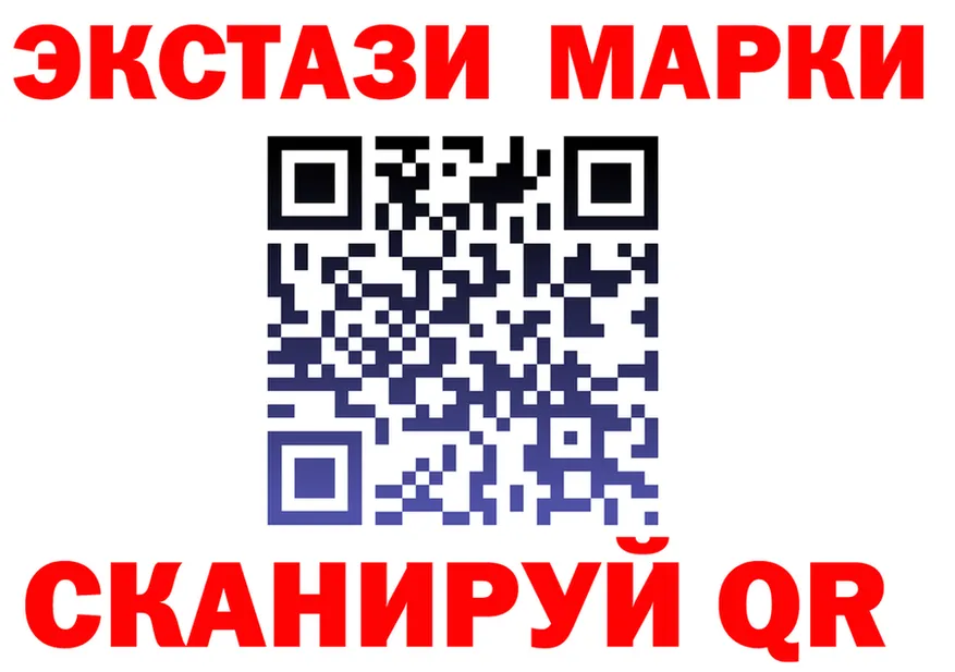 А ПВП мука зеркало площадка MEGA Иваново
