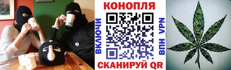 ссылка на мегу ссылки  Иваново  Бошки марихуана Bruce Banner 